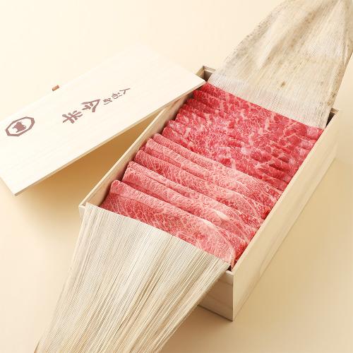 【父の日】国内産黒毛和牛しゃぶしゃぶ用（父の日掛け紙付）