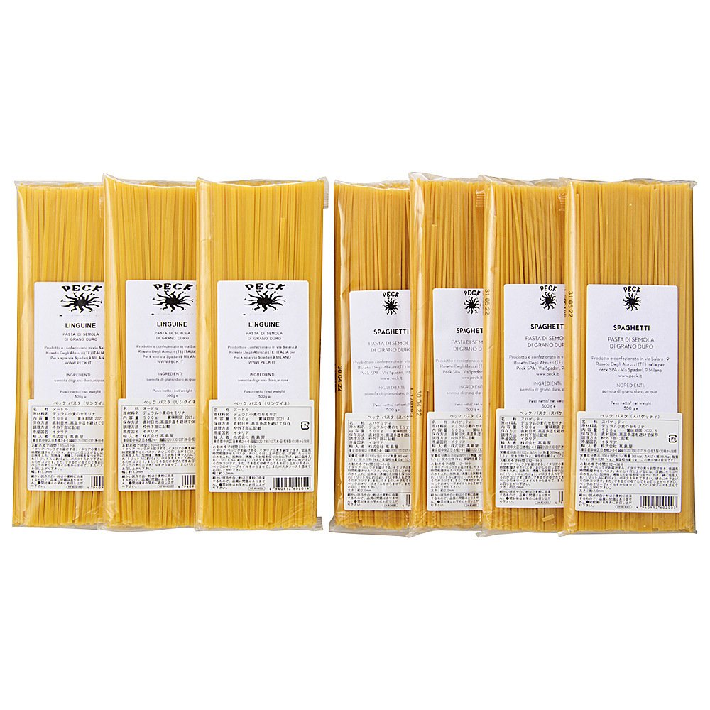 パスタセット 商品詳細 高島屋オンラインストア パスタセット 商品詳細 高島屋オンラインストア