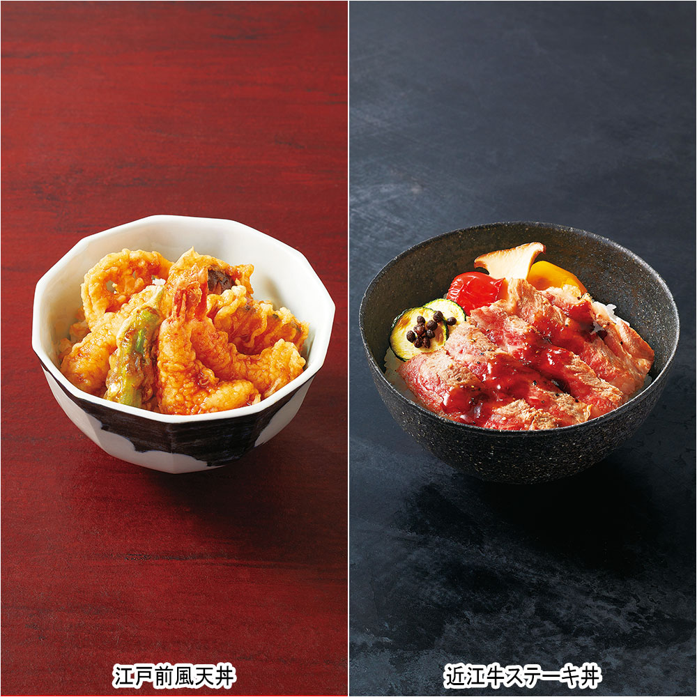 江戸前風天丼＆近江牛ステーキ丼