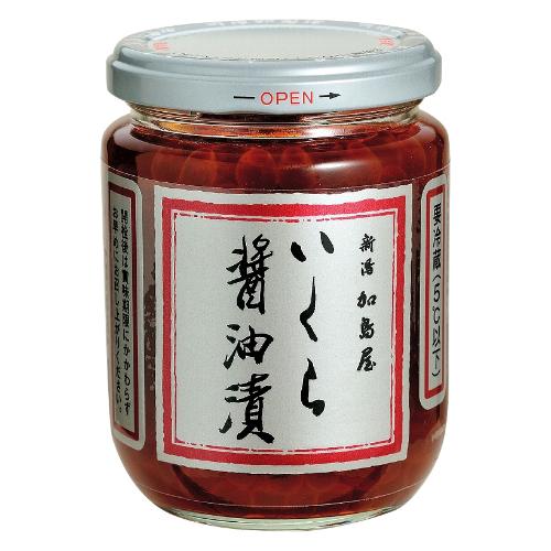 【よりどり】いくら醤油漬　大ビン