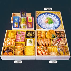 高島屋 愛知県 岐阜県 三重県お届けおせち おせち料理特集22年通販 高島屋オンラインストア 高島屋 おせち料理特集22年 おせち料理の通販 高島屋オンラインストア 特集 高島屋オンラインストア 高島屋 愛知県 岐阜県 三重県お届けおせち おせち料理特集22年通販 高島屋オンラインストア 高島屋 おせち料理特集22年 おせち料理の通販 高島屋オンラインストア 特集 高島屋オンラインストア