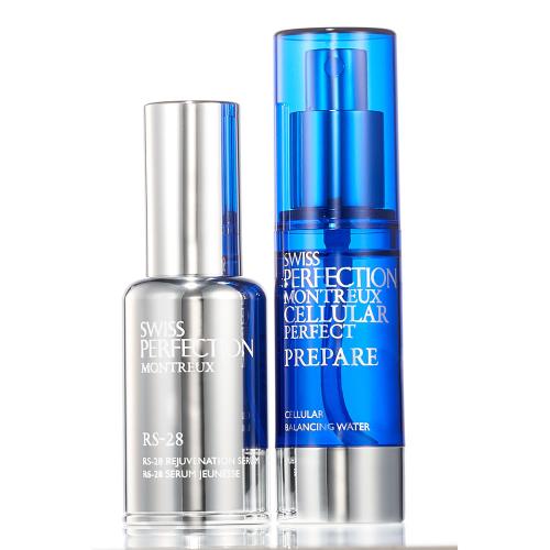 【数量限定】リジュビネーションセラム コフレ