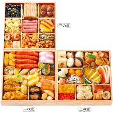 高島屋おせち三段重