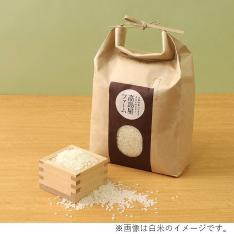 宮崎県産 有機栽培米 ミルキークィーン 3kg