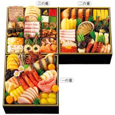 〈わらびの里〉おせち料理 三段重