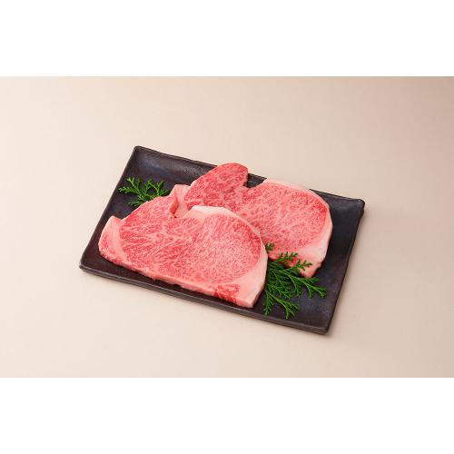 国内産黒毛和牛 サーロインステーキ 2枚