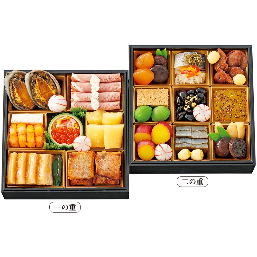 名料理人のおせち 高島屋 関東 関西以外の地域お届けおせち 一部地域を除く おせち料理特集2022年通販 高島屋オンラインストア 高島屋 おせち料理特集2022年 おせち料理の通販 高島屋オンラインストア 特集 高島屋オンラインストア