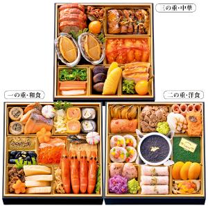 高島屋 おせち料理特集22年 おせち料理の通販 高島屋オンラインストア 特集 高島屋オンラインストア 高島屋 おせち料理特集22年 おせち料理の通販 高島屋オンラインストア 特集 高島屋オンラインストア