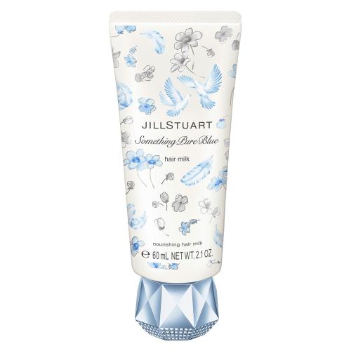 【数量限定】ジルスチュアート　サムシングピュアブルー　ヘアミルク