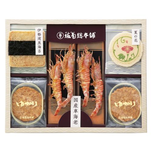 〈坂角総本舖〉ゆかり詰合せ(夏)