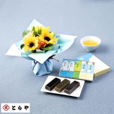 生花サマーブーケ&とらや「夏パッケージ小形羊羹5本入 夏柄化粧箱」