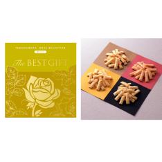 The BEST GIFT WCコース+ピーセン