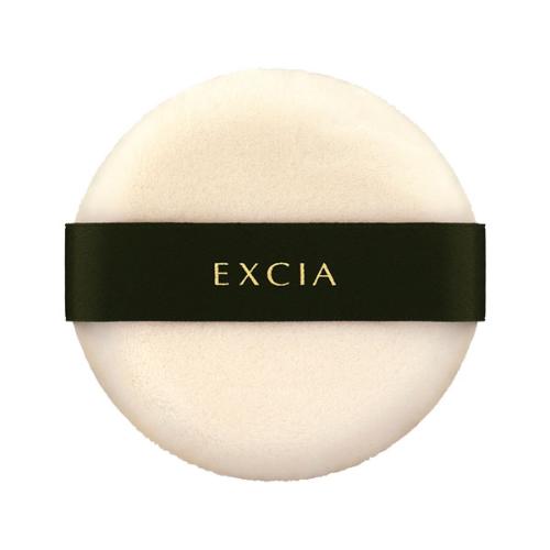 エクシア パフ L