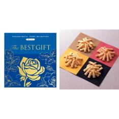 The BEST GIFT WLコース＋ピーセン