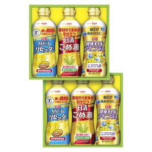 ア*ン様 総額17,280円　日清オイリオ　オイルギフト　定価4,320円✖️4 日清オイリオ ヘルシーオイルギフト OP-20N | JTBショッピング