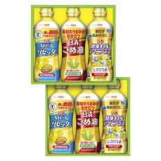 〈日清オイリオ〉こめ油&ヘルシーオイルギフト