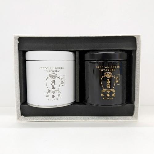 「別誂」玉露・煎茶 詰合せ