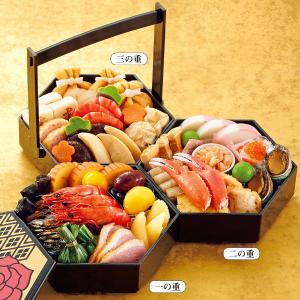高島屋 おせち料理特集22年 おせち料理の通販 高島屋オンラインストア 特集 高島屋オンラインストア 高島屋 おせち料理特集22年 おせち料理の通販 高島屋オンラインストア 特集 高島屋オンラインストア