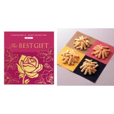 The BEST GIFT WVコース＋ピーセン