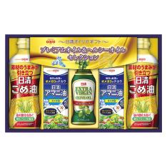 〈日清オイリオ〉アマニ油&オリーブオイルギフト