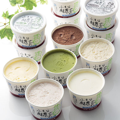 小さな酪農家のまじめなアイス　岡山産直アイス　12個入り