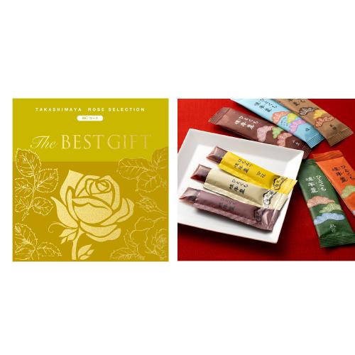 The BEST GIFT WCコース+ひとくち煉羊羹詰合せ