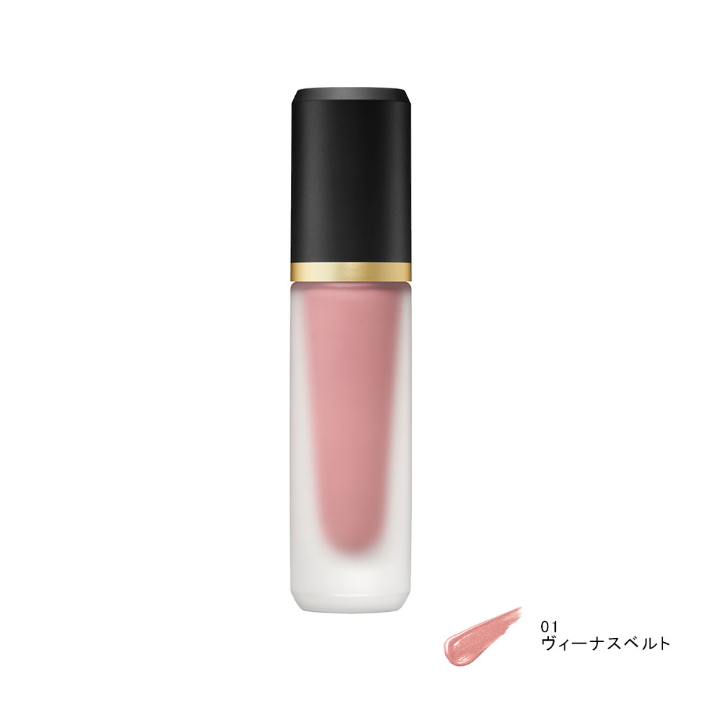 エクシア リクイッド アイカラー