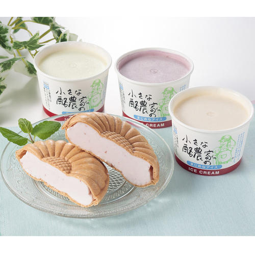 小さな酪農家のまじめなアイス　岡山産直アイス　8個入り