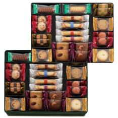 プロミネントアソート