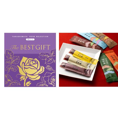 The BEST GIFT WAコース+ひとくち煉羊羹詰合せ