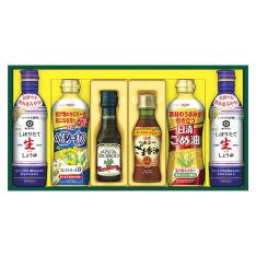 〈日清オイリオ〉ヘルシーオイル&キッコーマン生しょうゆギフト