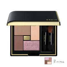 エクシア アイカラー ヴォロンテ