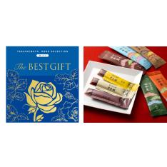 The BEST GIFT WLコース＋ひとくち煉羊羹詰合せ