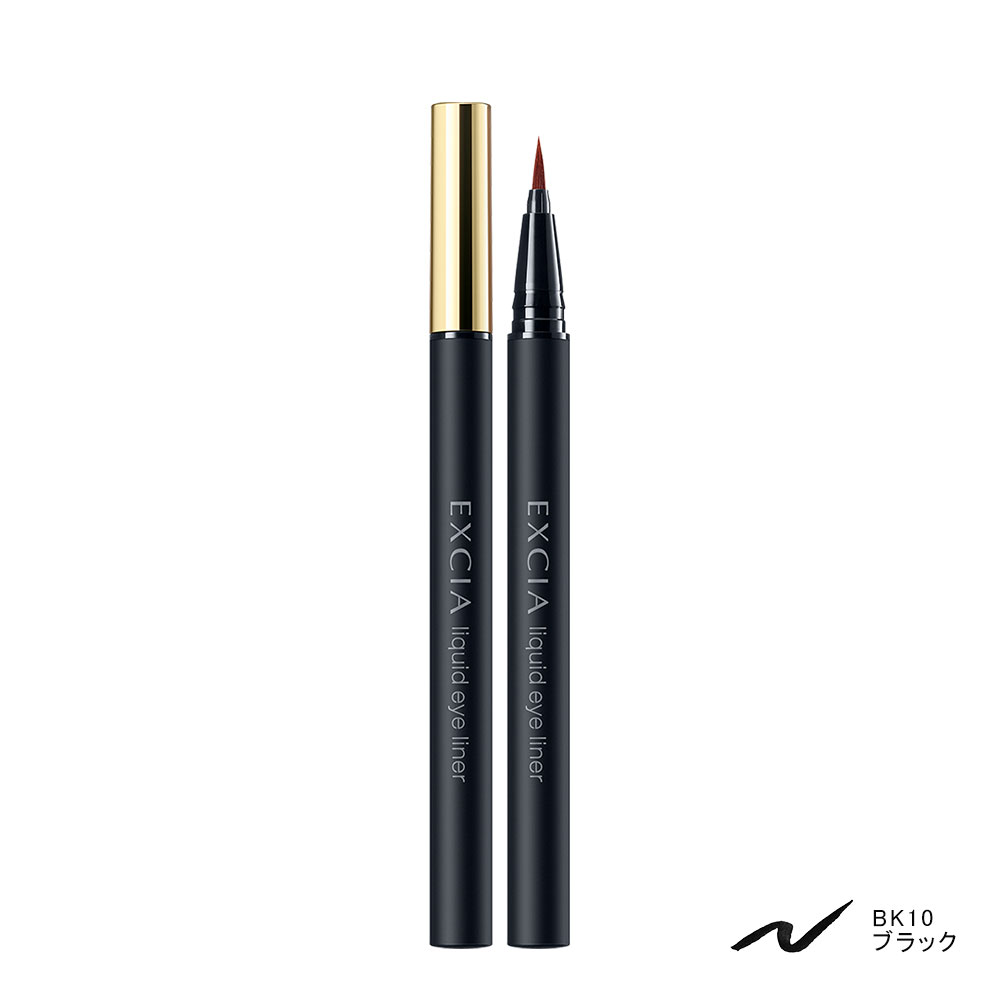エクシア リクイッド アイライナー