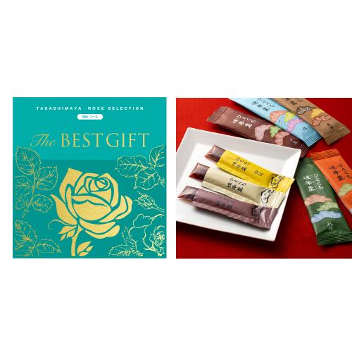 The BEST GIFT WNコース+ひとくち煉羊羹詰合せ