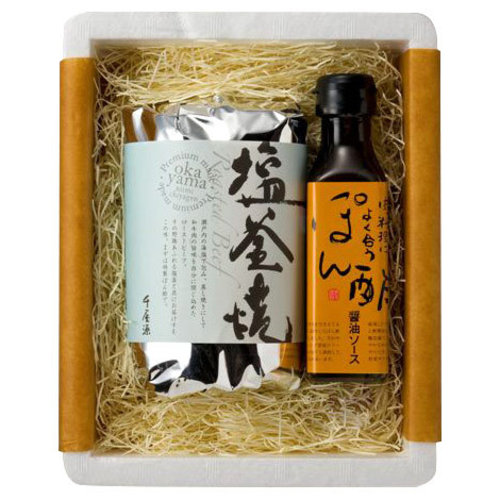 ローストビーフ専門店の黒毛和牛塩釜焼ローストビーフ