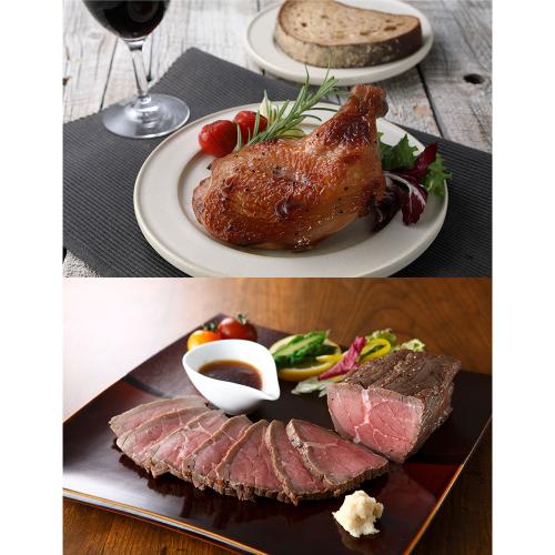 国産鶏ローストチキンレッグ・黒毛和牛ローストビーフセット