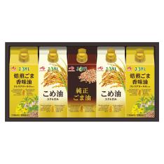 〈味の素〉紙容器オイルセレクションギフト