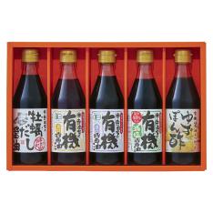 〈寺岡家〉有機醤油・調味料詰合せ