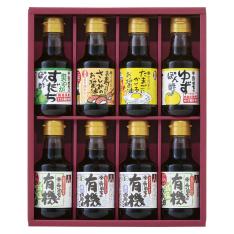 〈寺岡家〉有機醤油・調味料詰合せ