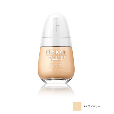 ジュリアCLINIQUE パウダーファンデーション 71　3個 CLINIQUE（クリニーク） ファンデーションの通販 | コスメ