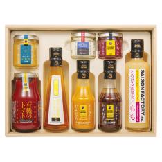 〈セゾンファクトリー〉リッチな朝食セット50NI