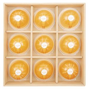 甘搾り温州みかんジュース2本セット | 商品詳細 | 高島屋