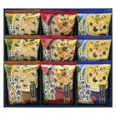 〈養命酒製造くらすわ〉和養生にゅうめんセット