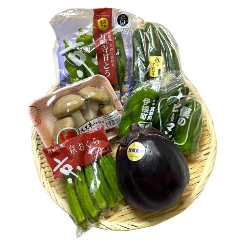 京野菜セット