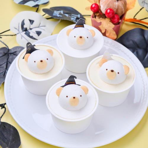 プチケーキ(しろくまハロウィン)(米粉・豆乳使用)