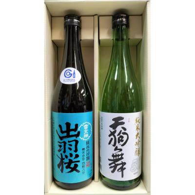 日本酒セット | 日本酒 | 選べる出会える日本の銘酒 | 特集