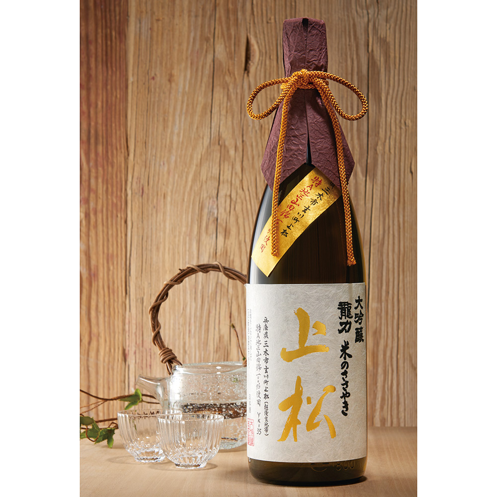 大吟醸 龍力 米のささやき 上松