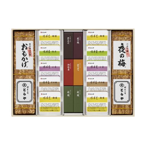 羊羹・水羊羹詰合せ7号