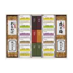 羊羹・水羊羹詰合せ7号
